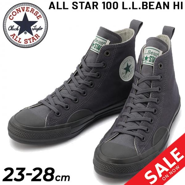 CONVERSE ALL STAR 100 L L Bean HI オールスター 100 エルエル 