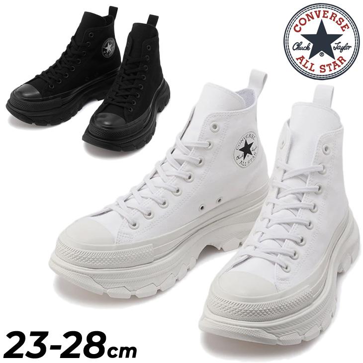 CONVERSE スニーカー 厚底 メンズ レディース シューズ 靴