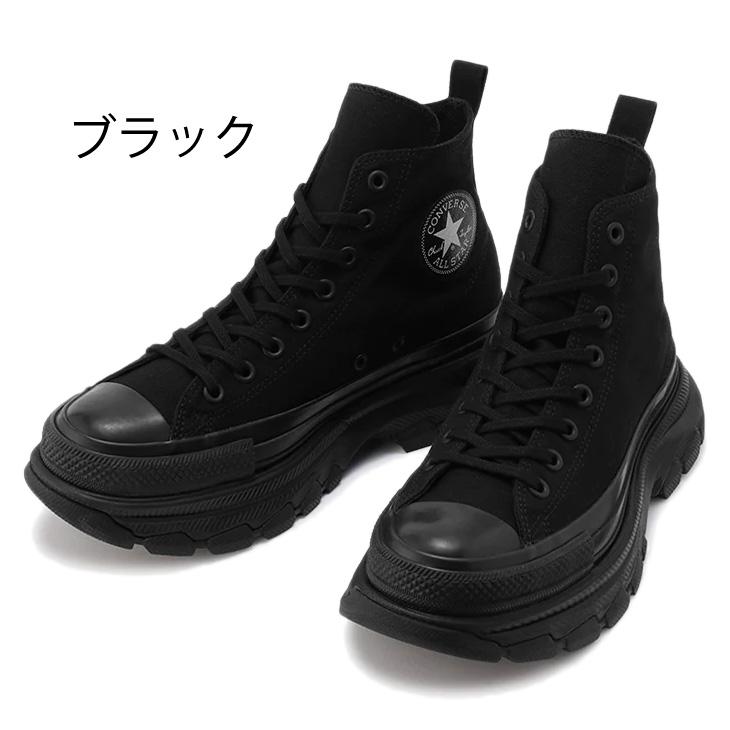 CONVERSE ALL STAR ブラック 厚底スニーカー トレックウェーブ コンバース「トレックウェーブ」新作厚底スニーカー、“レパード