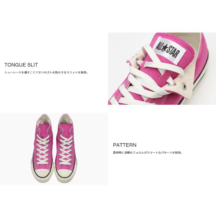 CONVERSE（コンバース） スニーカー レディース シューズ 靴 converse