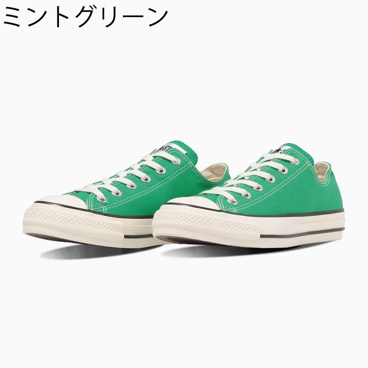 CONVERSE コンバース スニーカー レディース シューズ 靴