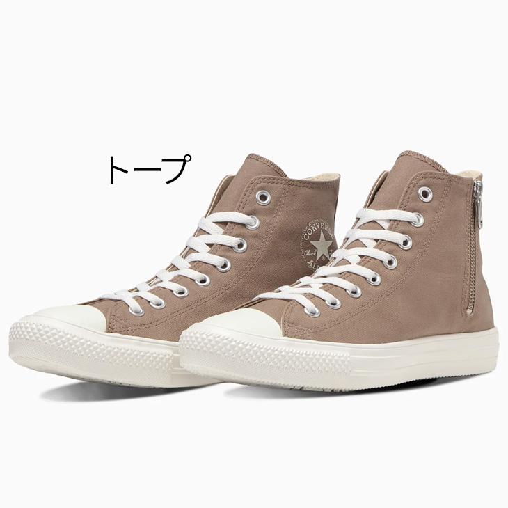 CONVERSE（コンバース） スニーカー レディース メンズ シューズ 靴
