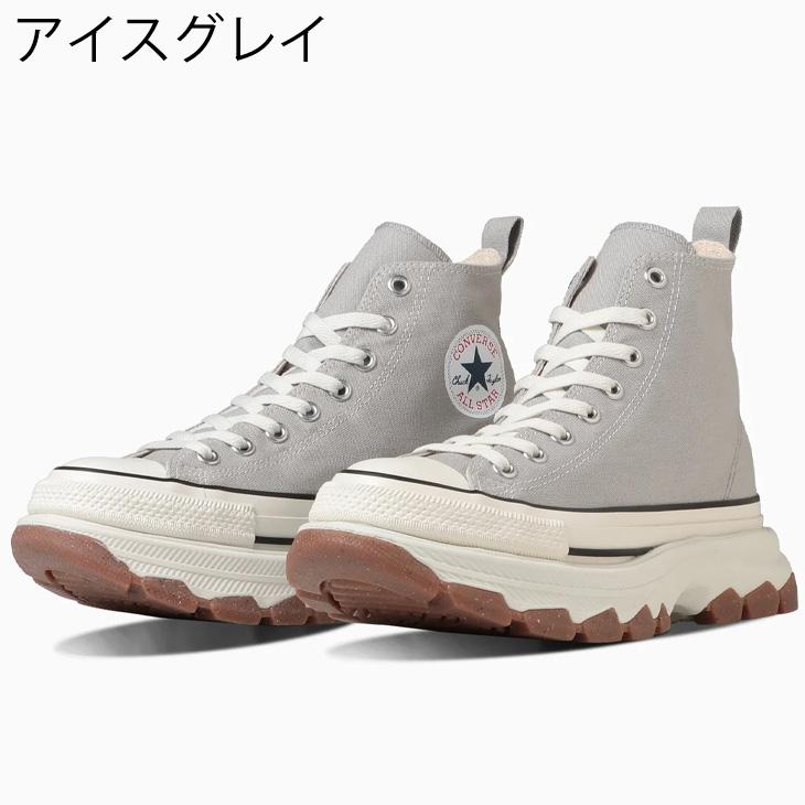 コンバース 厚底 スニーカー メンズ レディース シューズ 靴 CONVERSE