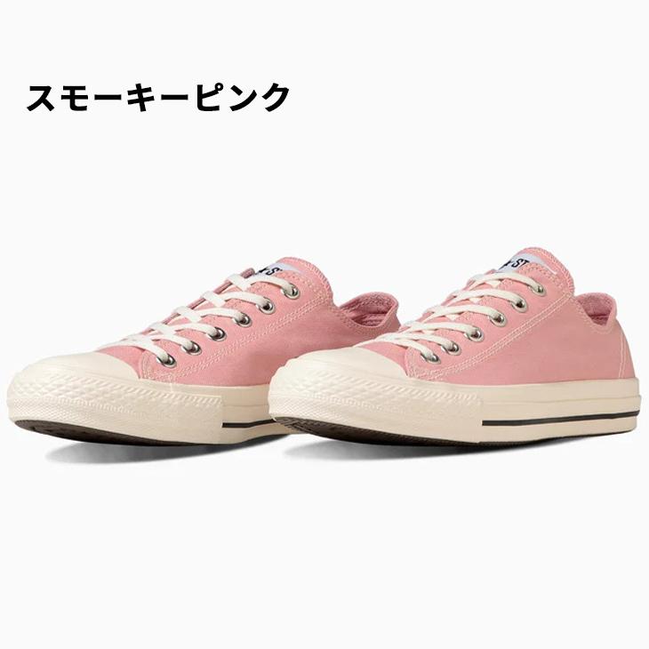 CONVERSE コンバース スニーカー レディース メンズ シューズ