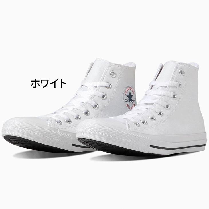新品未使用　コンバース　レガシー　ハイ　白　27.5 箱付 CONVERSE コンバース スニーカー メンズ レディース converse