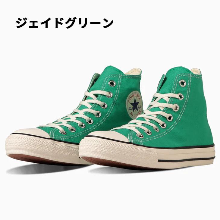 CONVERSE コンバース スニーカー メンズ レディース シューズ CONVERSE コンバース スニーカー メンズ レディース シューズ