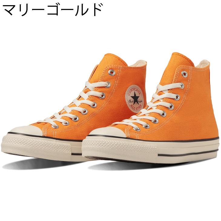 CONVERSE ALL STAR オレンジスエードスニーカー CONVERSE コンバース スニーカー シューズ メンズ レディース