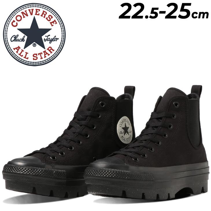 CONVERSE コンバース スニーカー レディース converse ALL STAR CONVERSE コンバース スニーカー レディース converse ALL STAR