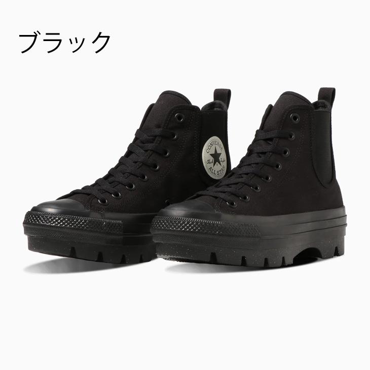 CONVERSE コンバース スニーカー レディース converse ALL STAR CONVERSE コンバース スニーカー レディース converse ALL STAR