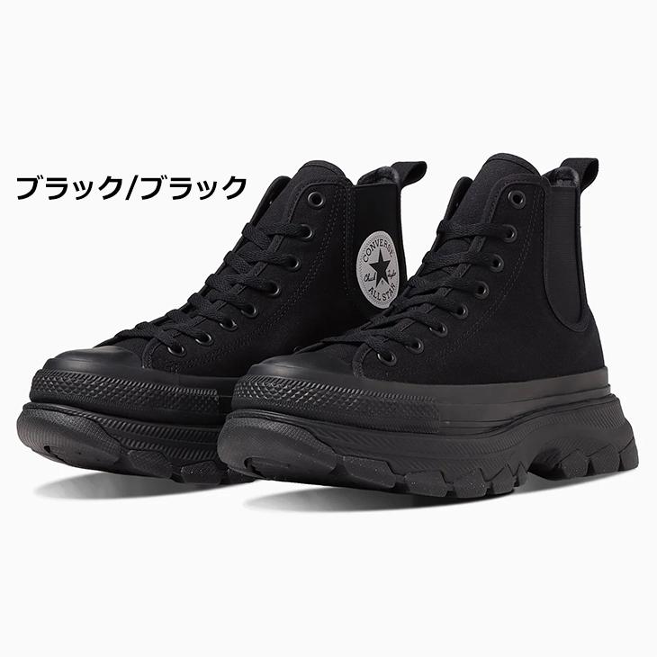 コンバース スニーカー メンズ レディース 厚底 シューズ 靴 converse ALL STAR オールスター アール トレックウエーブ サイドゴア HI ハイカット /3131022｜apworld｜02