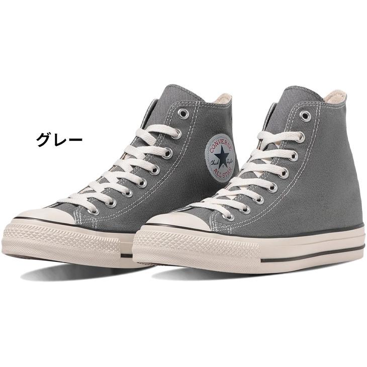 CONVERSE（コンバース） スニーカー メンズ レディース シューズ 靴
