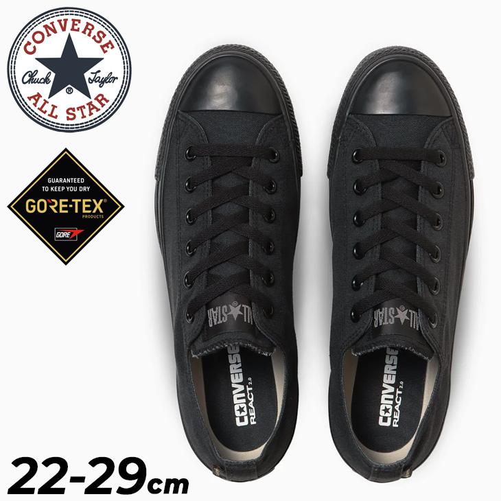 CONVERSE コンバース スニーカー メンズ レディース 防水 CONVERSE コンバース スニーカー メンズ レディース 防水