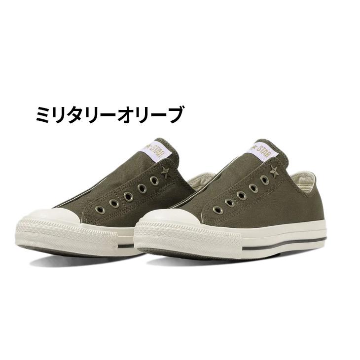 コンバース スニーカー メンズ レディース 靴 converse オールスター ALL STAR AG スリップ OX ローカット スリッポン カジュアルシューズ /3131117｜apworld｜03