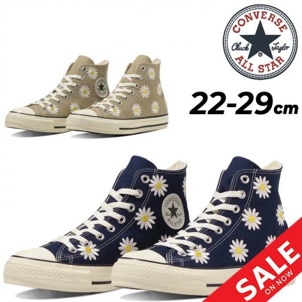CONVERSE（コンバース） スニーカー レディースシューズ オールスター
