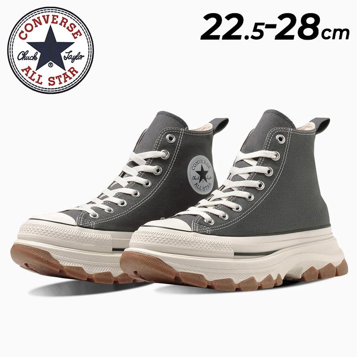 CONVERSE（コンバース） スニーカー 厚底 メンズ レディース 靴