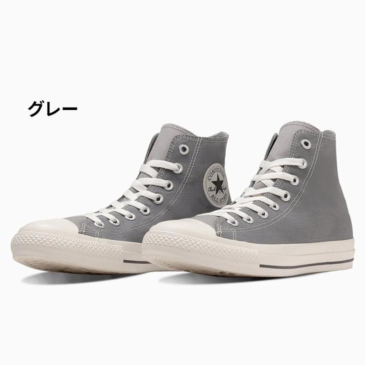 CONVERSE（コンバース） スニーカー レディース 靴 オールスター TC HI