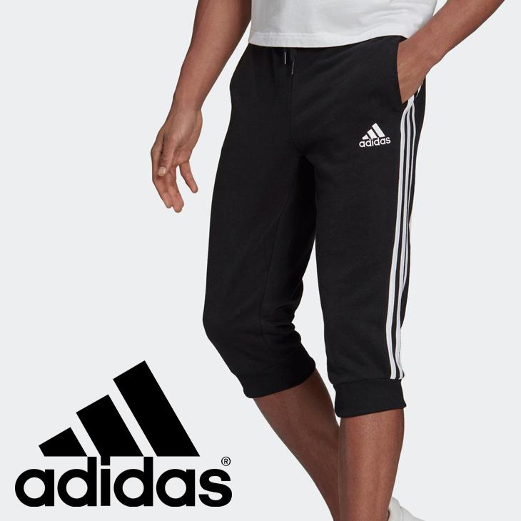 スウェット 7分丈パンツ テーパード メンズ アディダス Adidas M Ess 3ストライプス クロップパンツ スポーツウェア トレーニング 裏毛 スエット Gk87 Apworld 通販 Paypayモール