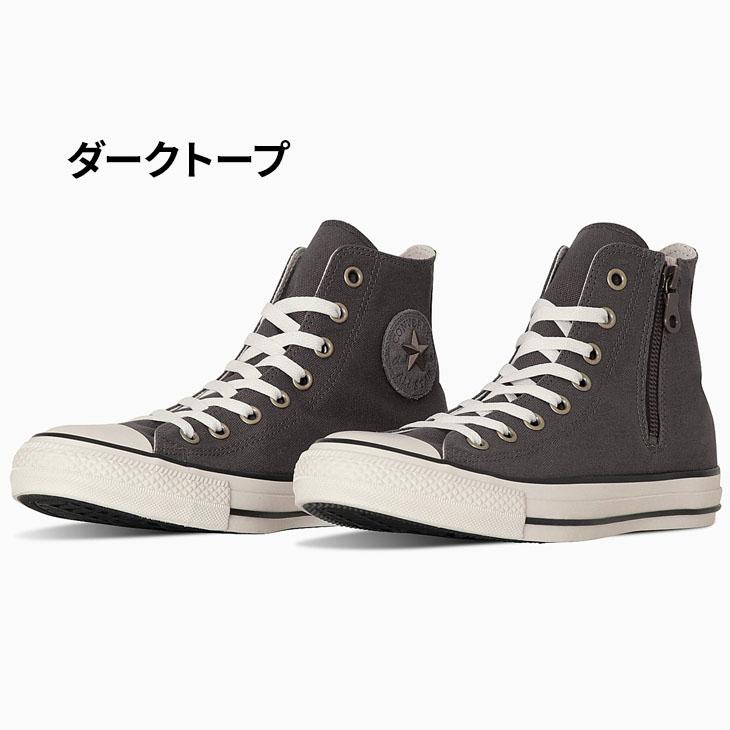 CONVERSE（コンバース） スニーカー メンズ レディース 靴