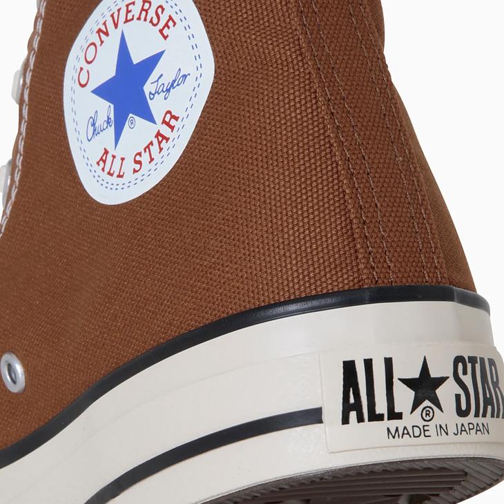 【ゆーた】ブラウンキャンバスハイカットスニーカー　vintage CONVERSE（コンバース） スニーカー メンズ レディース ハイカット