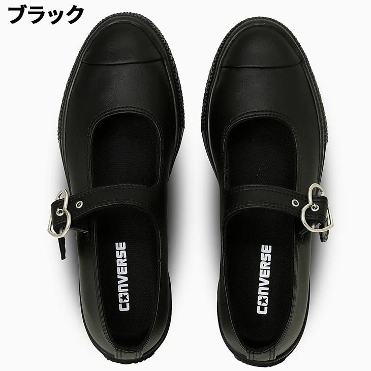 コンバース スニーカー レディース シューズ converse オールスターライト PLTS MJ ハートバックル OX 軽量 メリージェーン 厚底 カジュアル /3131401 | CONVERSE | 01
