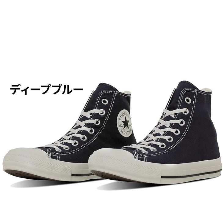 CONVERSE（コンバース） スニーカー メンズ レディース シューズ 靴