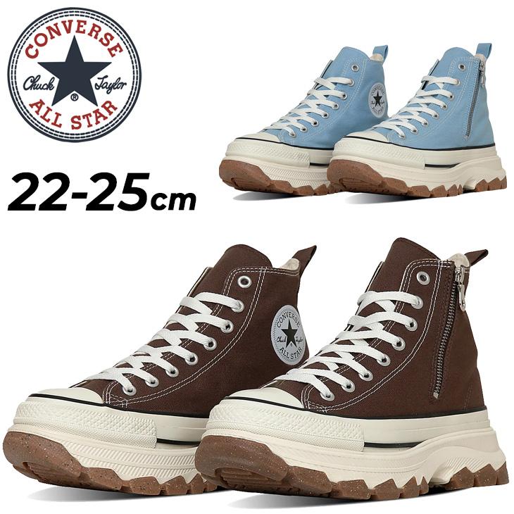 CONVERSE（コンバース） スニーカー レディース 厚底 靴 オールスター 