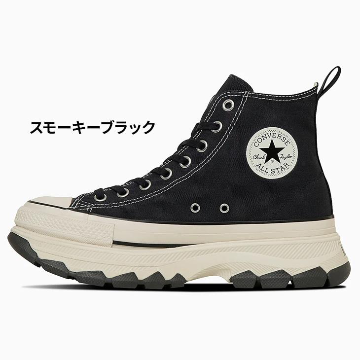 ★ゆこ様 コンバース トレックウエーブ 約1.65万 ブラック スニーカー コンバース｜converse レディース 通販 converse コンバース ALL