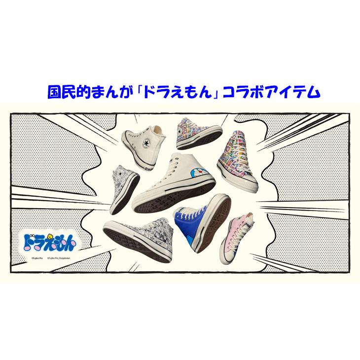 CONVERSE（コンバース） スニーカー ドラえもん コラボモデル