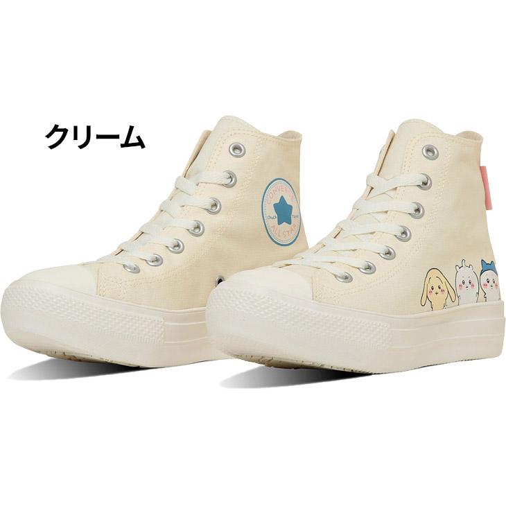 CONVERSE コンバース スニーカー ちいかわ コラボモデル