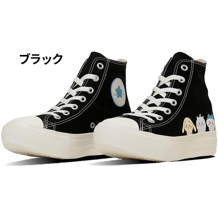 新品未使用CONVERSEちいかわコラボスニーカー ちいかわ × コンバース のコラボレーションシューズが登場