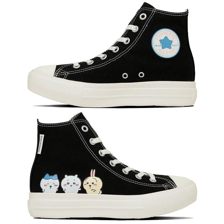 CONVERSE コンバース スニーカー ちいかわ コラボモデル