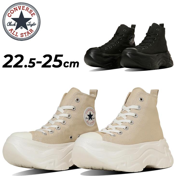 CONVERSE（コンバース） スニーカー 厚底 レディース シューズ 靴