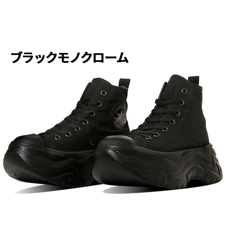 CONVERSE（コンバース） スニーカー 厚底 レディース シューズ 靴