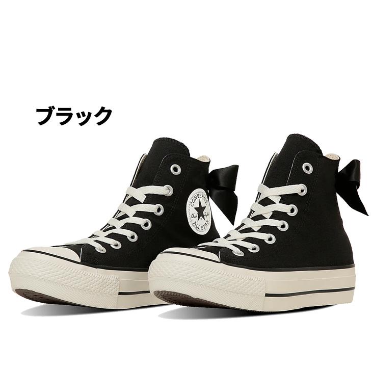 CONVERSE（コンバース） スニーカー レディース シューズ 靴