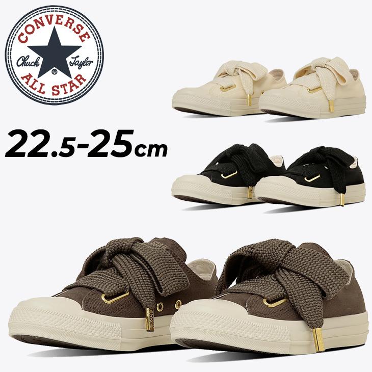CONVERSE（コンバース） スニーカー レディース 靴 オールスター