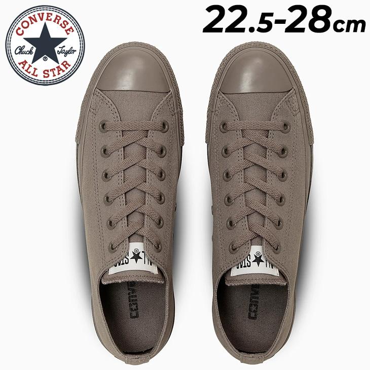 CONVERSE（コンバース） ココンバース スニーカー メンズ レディース 