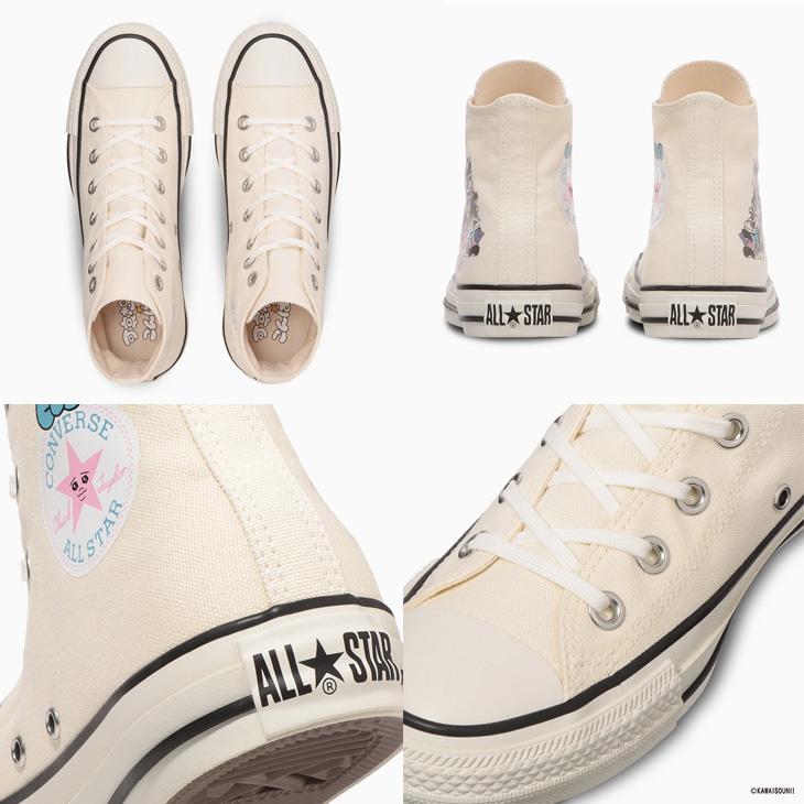 CONVERSE（コンバース） レディース スニーカー おぱんちゅうさぎ 