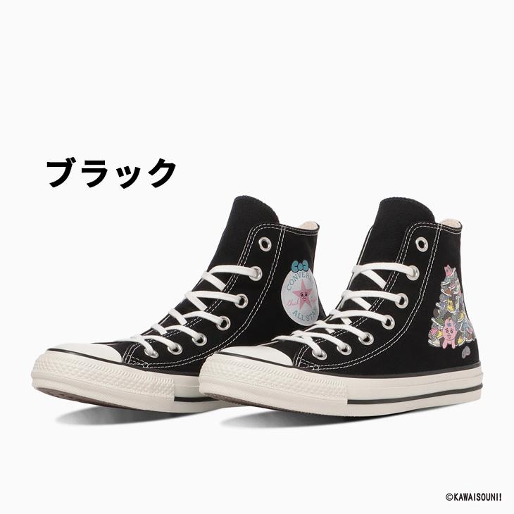 CONVERSE コンバース レディース スニーカー おぱんちゅうさぎ コラボ