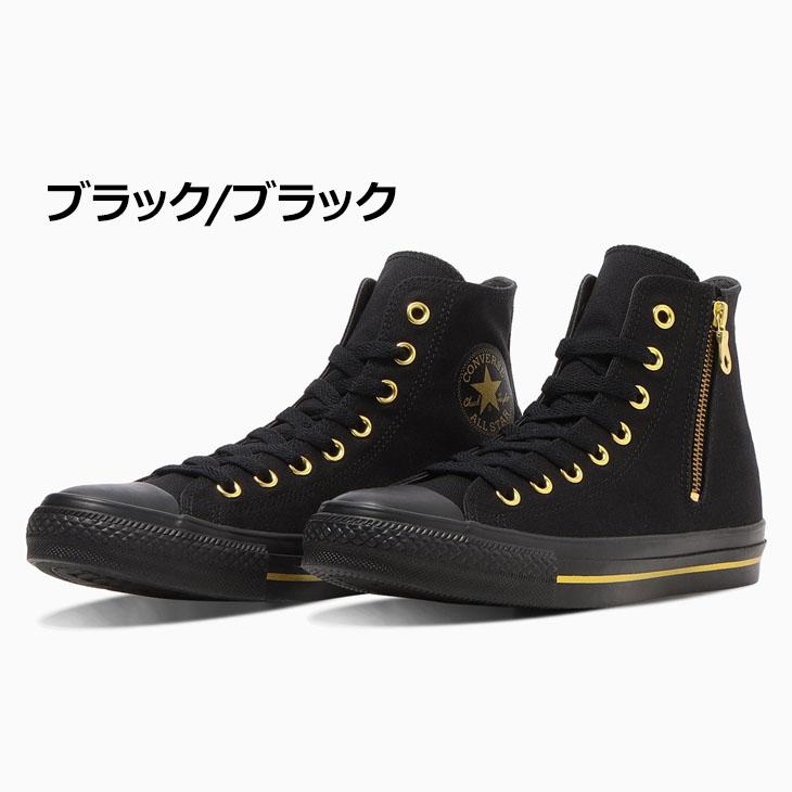 CONVERSE コンバース ハイカット スニーカー メンズ レディース