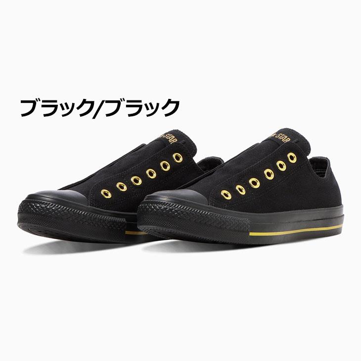 コンバース スニーカー メンズ レディース シューズ 靴 converse オールスター ゴールドストライプ OX スリッポン ユニセックス キャンバススニーカー /3131664 | CONVERSE | 03