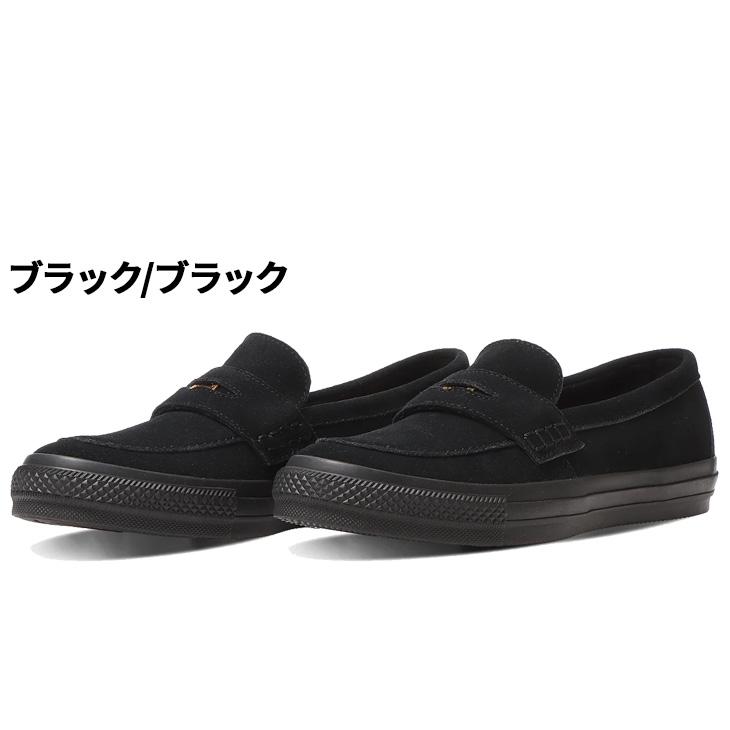 CONVERSE スエード ローファー ブラック CONVERSE（コンバース） スニーカー メンズ レディース オールスター