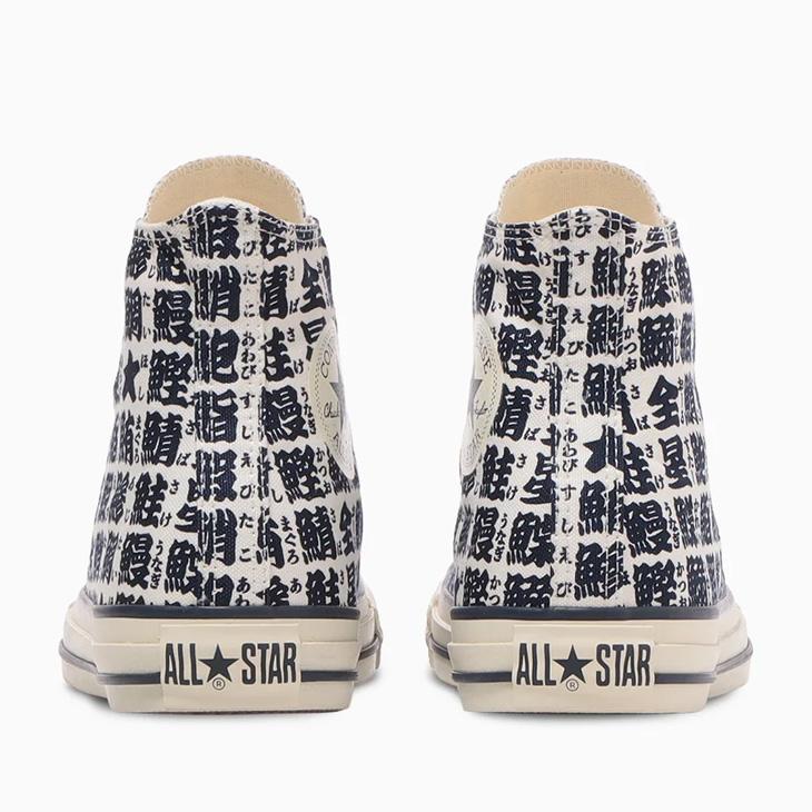 CONVERSE（コンバース） スニーカー メンズ レディース シューズ 靴