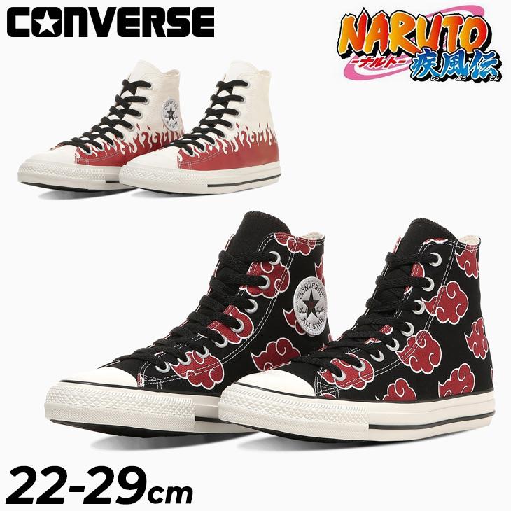 CONVERSE（コンバース） ハイカットスニーカー ナルト疾風伝 コラボ