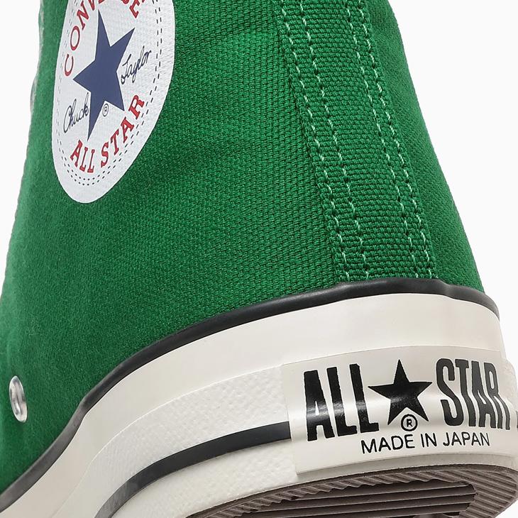 CONVERSE（コンバース） スニーカー メンズ レディース シューズ