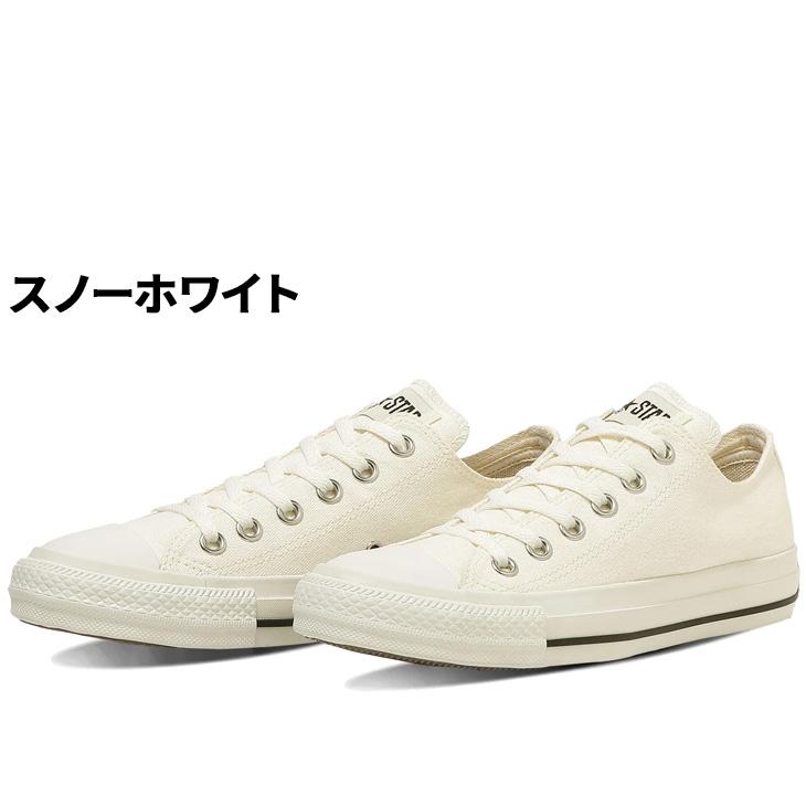 ALL STAR コンバース スニーカー レディース シューズ converse