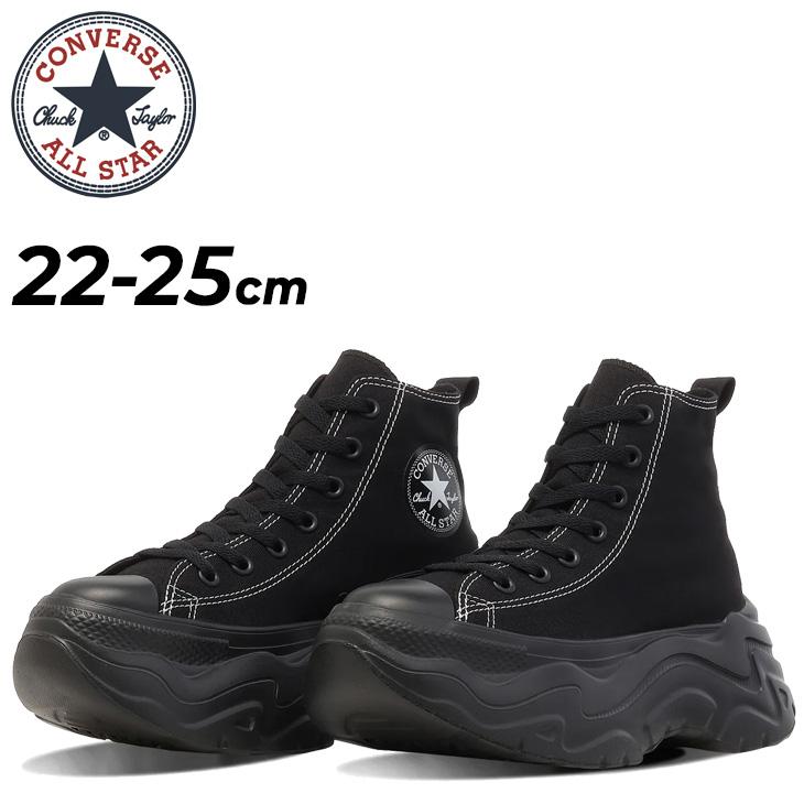 CONVERSE（コンバース） 厚底 スニーカー レディース オールスター