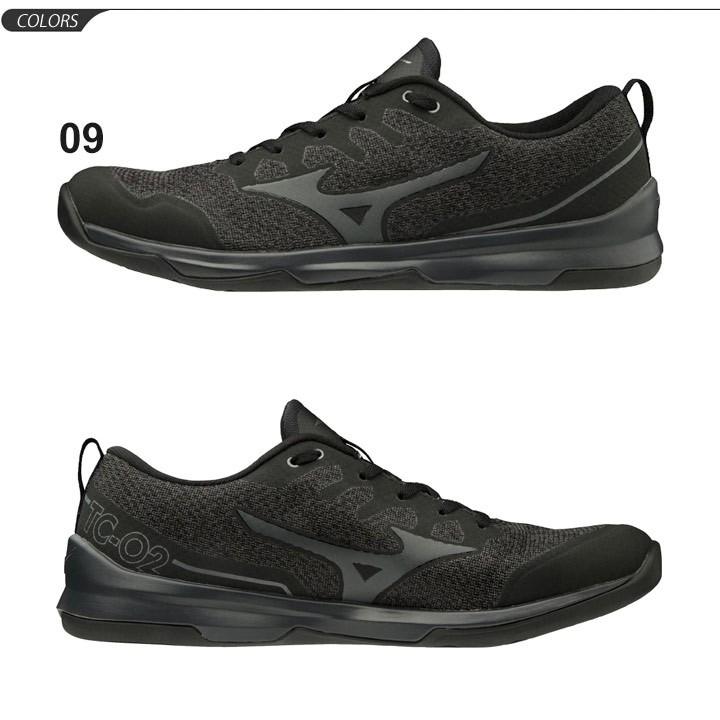 mizuno tc02