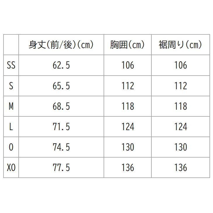 YONEX（ヨネックス） ユニ裏地付Vブレーカー メンズ レディース 長袖
