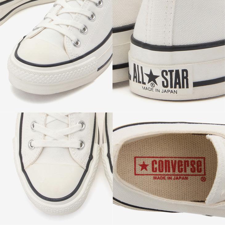 CONVERSE（コンバース） スニーカー メンズ レディース シューズ