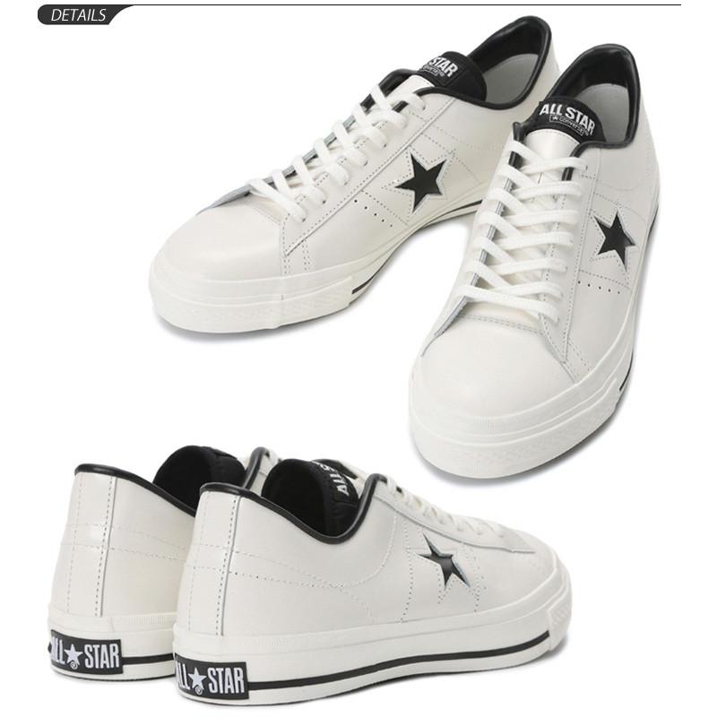 CONVERSE（コンバース） スニーカー メンズ シューズ ワンスター J
